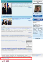 Министерство иностранных дел Мальты